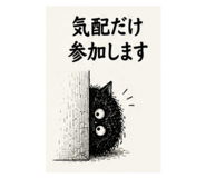 852696816
