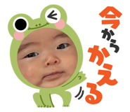 852696892