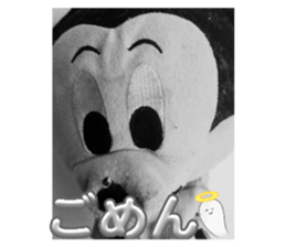 852696950