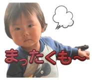 852697007