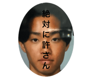 852697048