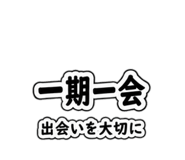 852697337