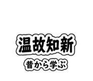 852697338