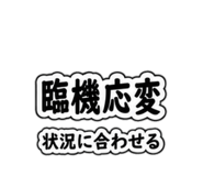 852697339