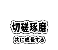 852697340