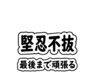 852697341