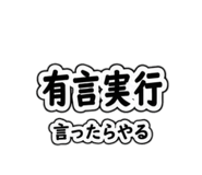 852697343