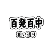 852697344