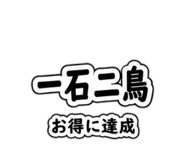 852697345