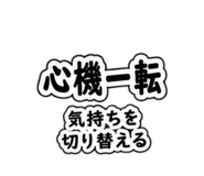 852697346