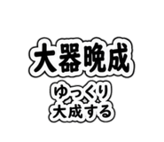 852697347