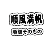 852697348