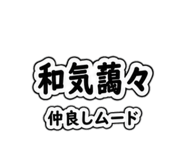 852697349