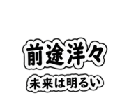 852697350