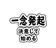 852697351