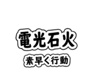 852697352