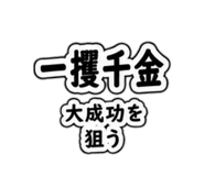 852697353