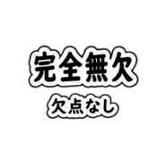 852697354