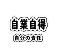 852697355