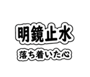852697357