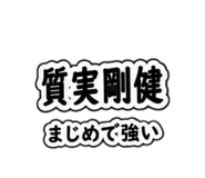 852697358