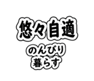 852697359
