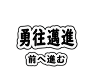 852697360