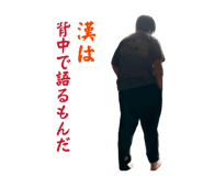 852697368