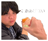 852697370