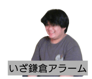 852697376