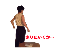 852697381