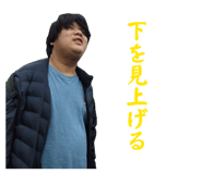 852697383