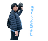 852697390