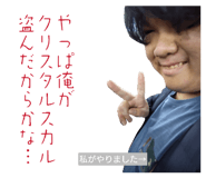 852697391