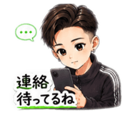 852697642