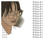 852699676