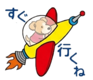 852699812
