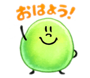 852699921