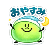 852699924
