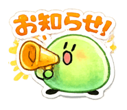 852699927