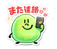 852699940
