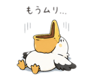 852700279