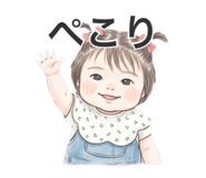 852700629