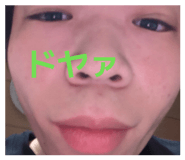 852700989