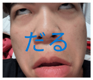 852700994