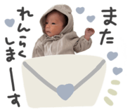 852701325