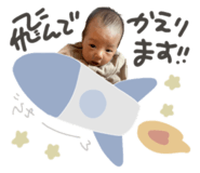 852701327