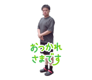 852701356