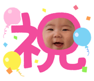 852701411