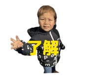 852701657
